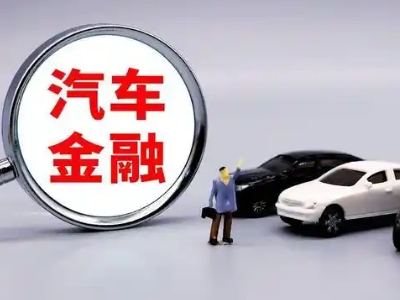 江油押车贷款不是本人可以么?